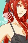  armpits brown_eyes earrings erza_scarlet face fairy_tail highres jewelry lingerie long_hair overday red_hair ribbon sketch solo underwear 
