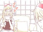  alex_(alexandoria) alice_margatroid annoyed comic couch cup hairband hand_on_own_face kirisame_marisa multiple_girls on_head person_on_head shanghai_doll silent_comic sitting touhou |_| 