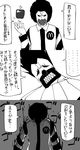  afro apple bad_id bad_pixiv_id comic facepaint food fruit greyscale gumon highres holding mcdonald's monochrome multiple_boys ronald_mcdonald shadow spiked_hair striped translated yaza 