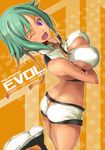  aquarion_(series) aquarion_evol ass_cutout bad_id bad_pixiv_id breasts butt_crack cleavage_cutout fang fukai_ryousuke green_hair highres large_breasts long_hair looking_back one_eye_closed revealing_clothes sideboob solo tan zessica_wong 