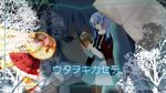  blue_eyes blue_hair book crying dress hatsune_miku mariwai_(marireroy) tree twintails vocaloid winter 