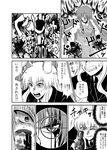  angry animal_ears anti-materiel_rifle blood broken bunny_ears comic greyscale gun hong_meiling long_hair monochrome multiple_girls open_mouth pain reisen_udongein_inaba rifle sniper_rifle touhou translated wasabi_shoujo weapon 