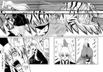  animal_ears blood bunny_ears comic greyscale gun handgun highres hong_meiling long_hair monochrome multiple_girls reisen_udongein_inaba tiger touhou translated wasabi_shoujo weapon 