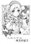  beret comic drill_hair fingerless_gloves flower gloves greyscale hair_ornament hat kyubey magical_girl mahou_shoujo_madoka_magica monochrome nobita ribbon rose smile tomoe_mami translated twin_drills twintails 