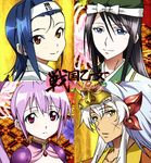  artist_request asymmetrical_hair black_hair blue_eyes blue_hair blush bow brown_eyes closed_mouth collarbone dark_skin expressionless eyebrows_visible_through_hair facial_scar flower green_hat hair_between_eyes hair_bow hairband hat highres imagawa_yoshimoto_(sengoku_otome) long_hair looking_at_viewer mask mask_on_head multiple_girls open_mouth pink_eyes pink_hair scar sengoku_otome shiny shiny_hair shoes short_hair sidelocks silver_hair smile straight_hair takeda_shingen_(sengoku_otome) tokugawa_ieyasu_(sengoku_otome) translation_request uesugi_kenshin_(sengoku_otome) upper_body white_bow white_hairband yellow_eyes 