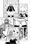  animal_ears blood bunny_ears comic explosive grenade greyscale hong_meiling long_hair monochrome multiple_girls open_mouth panties reisen_udongein_inaba skirt skirt_lift striped striped_panties touhou translated underwear wasabi_shoujo 