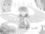  blue_eyes kingdom_hearts monochrome namine roxas sora sora_(kingdom_hearts) spiked_hair 