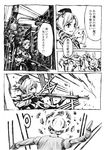  beret comic drill_hair fingerless_gloves gloves greyscale grin gun hat headshot kyubey magical_girl mahou_shoujo_madoka_magica monochrome nobita open_mouth smile tomoe_mami traffic_light translated twin_drills twintails weapon 