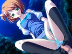  brown_hair censored game_cg green_eyes inakoi midou_chihiro panties penis underwear whirlpool 