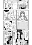  ;p bandages comic greyscale hat hong_meiling houraisan_kaguya long_hair monochrome multiple_girls nurse_cap one_eye_closed smile tongue tongue_out touhou translated wasabi_shoujo yagokoro_eirin 