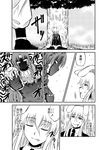  animal_ears blood bunny_ears closed_eyes comic greyscale hong_meiling long_hair monochrome multiple_girls reisen_udongein_inaba touhou translated tree wasabi_shoujo 