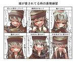 blush closed_eyes collarbone commentary_request expressions gaoo_(frpjx283) green_hair hat komeiji_koishi open_mouth petting sweatdrop tears touhou translated 