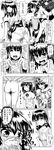  ascot ass bow comic detached_sleeves greyscale hair_bow hair_tubes hakurei_reimu hat highres monochrome multiple_girls no_panties open_mouth panties shameimaru_aya skirt skirt_flip tears tokin_hat touhou translation_request underwear wasabi_shoujo wings 