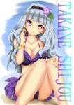  bad_id bad_pixiv_id bikini bikini_skirt bracelet breasts flower hair_flower hair_ornament hairband highres idolmaster idolmaster_(classic) jewelry large_breasts red_eyes shijou_takane silver_hair sitting smile solo swimsuit yopparai_oni 