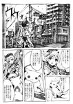  beret check_translation comic drill_hair fingerless_gloves gloves greyscale gun hat kyubey magical_girl mahou_shoujo_madoka_magica monochrome nobita tomoe_mami traffic_light translation_request twin_drills twintails weapon 