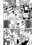  animal_ears bunny_ears comic desert_eagle dragon greyscale gun handgun hong_meiling long_hair monochrome multiple_girls necktie pistol ponytail reisen_udongein_inaba shotgun touhou translated wasabi_shoujo weapon 