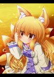  animal_ears blonde_hair blush brown_eyes chen fox_ears fox_tail highres impossible_clothes letterboxed light_smile long_hair multiple_tails no_hat no_headwear red_eyes sakurano_asahi sitting solo tabard tail touhou yakumo_ran 