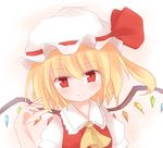  ascot blonde_hair flandre_scarlet hat red_eyes shize_(coletti) smile solo touhou upper_body wings 