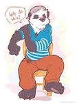  barefoot bear black_nose english_text eyes_closed hat male mammal panda sitting solo super-tuler tairu text 