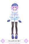  +_+ 1girl :d blue_footwear blue_gloves blue_hat blush bobblehat choker company_name full_body fur-trimmed_jacket fur_trim gloves hair_between_eyes hat highres hood hooded_jacket jacket looking_at_viewer mainichi_compile_heart medium_hair neptune_(neptune_series) neptune_(series) official_art open_mouth pantyhose pom_pom_(clothes) purple_eyes purple_hair smile snowflake_print solo symbol-shaped_pupils translation_request tsunako white_choker winter_clothes zipper 