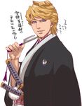  bad_id bad_pixiv_id blonde_hair blue_eyes chonmage japanese_clothes jitte katana keith_goodman kimono male_focus ponytail sheath sheathed solo sword tiger_&amp;_bunny topknot v-room weapon 