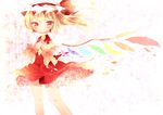  abandon_ranka ascot bad_id bad_pixiv_id blonde_hair flandre_scarlet hands_on_own_chest hat pointy_ears red_eyes ribbon side_ponytail skirt skirt_set smile solo touhou wings wrist_ribbon 