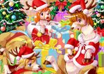 cervine christmas deer ears edmol gift holidays hooves horn mammal presents reindeer santa transformation tree wood xmas 