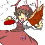  :d alternate_hair_color bad_id bad_pixiv_id blush_stickers brown_hair dress eel fan fish food foreshortening hat holding kabayaki lamprey lowres mystia_lorelei open_mouth paper_fan pink_eyes radiance short_hair smile solo touhou translated uchiwa wings 