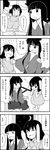  4koma animal_ears bunny_ears child comic controller game_controller gamepad greyscale highres houraisan_kaguya inaba_tewi long_hair monochrome multiple_girls nattororo neet night short_hair tears touhou translated video_game 