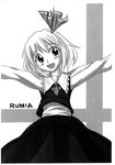  blush comic greyscale hair_ribbon highres monochrome open_mouth reverse_translation ribbon rumia short_hair solo sotto touhou 