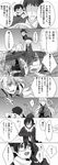  1girl bag comic contemporary formal glasses gloves greyscale highres jacket jude_mathis long_hair milla_maxwell monochrome scarf school_uniform short_hair suit tales_of_(series) tales_of_xillia translated zubora_na_kintoki 