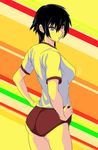  black_hair blue_eyes buruma gym_uniform hands_on_hips looking_back persona persona_4 shino_(comic_penguin_club) shirogane_naoto short_hair solo 