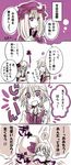  3girls 4koma :d :o ? ^_^ bat_wings blush_stickers body_writing child closed_eyes comic crescent detached_wings happy hat highres hug izayoi_sakuya long_hair mini_wings monochrome multiple_girls open_mouth patchouli_knowledge remilia_scarlet short_hair smile spoken_question_mark touhou translated wings younger yuuta_(monochrome) 