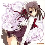  ebiten_(manga) highres inugami_kira maid no_panties todayama_izumiko 
