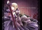  artoria_pendragon_(all) dark_excalibur fate/stay_night fate_(series) saber_alter solo sword weapon winniconan yellow_eyes 