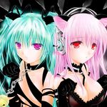 animal_ears aqua_hair ayayuunagi bell between_breasts breasts cat's_dance_(vocaloid) cat_ears chain collar elbow_gloves gloves hatsune_miku highres jingle_bell large_breasts leash long_hair multiple_girls nitroplus paw_pose pink_eyes red_eyes song_name super_sonico twintails vocaloid 