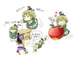  apple chibi closed_eyes dress earmuffs food fruit ghost_tail glass green_dress green_eyes green_hair hachi_(8bit_canvas) hat heart minigirl multiple_girls open_mouth short_hair smile soga_no_tojiko tate_eboshi touhou toyosatomimi_no_miko translation_request 