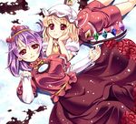  ascot bad_id bad_pixiv_id blonde_hair douji flandre_scarlet hat lying mirror multiple_girls on_stomach purple_hair red_eyes short_hair skirt snow snowing touhou wings yasaka_kanako 