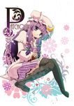  1girl black_legwear book capelet coat crescent dress flower garter_straps hair_ribbon hat knees_together_feet_apart long_hair patchouli_knowledge purple_dress purple_eyes purple_hair ribbon sitting solo striped striped_dress thighhighs touhou 
