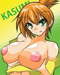  artist_request artist_rquest breasts green_eyes gym_leader huge_breasts inverted_nipples kasumi_(pokemon) licking_lips lip_licking nipples orange_hair pokemon ponytail tongue tongue_out 
