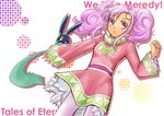  character_name copyright_name creature long_hair meredy pantyhose purple_eyes purple_hair quickie sidelocks someha sweater tales_of_(series) tales_of_eternia twintails white_legwear 