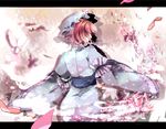  bug butterfly dress hat insect japanese_clothes letterboxed petals pink_hair ribbon saigyouji_yuyuko short_hair sofy solo touhou triangular_headpiece 