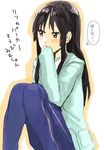  akiyama_mio black_hair fukutarou_(enji127) k-on! long_hair solo thinking translated 