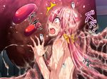  blush breasts female hand hands hoshoku_game_2 komoda monster nude open_mouth pink_hair red_eyes tentacle vore wet x-ray 