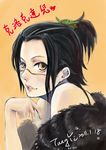  absurdres bad_id bad_pixiv_id black_hair dongyi_eryi fur_coat genderswap genderswap_(mtf) hair_ornament hairclip highres lips one_piece pale_skin ponytail scar sir_crocodile smile solo yellow_eyes younger 