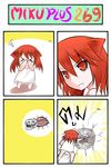  &gt;_&lt; 4koma angry animal_ears bug cat_ears catstudioinc_(punepuni) chibi closed_eyes cockroach comic dress hands_on_own_face highres insect original peter_(miku_plus) punching puni_(miku_plus) red_eyes red_hair solo tears thai translated troll_face white_dress 
