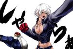  1girl breasts brown_hair cape choker_(pixiv) cleavage cross cross_necklace dark_skin fighting genderswap genderswap_(mtf) gloves grey_eyes jacket jewelry k' large_breasts leather leather_jacket maxima muscle necklace the_king_of_fighters unzipped white_hair 
