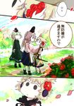  brown_eyes brown_hair comic dress earmuffs flower green_dress green_hair grey_hair hair_flower hair_ornament hat jizeru_(giselebon) long_sleeves mononobe_no_futo multiple_girls ponytail short_hair soga_no_tojiko tate_eboshi touhou toyosatomimi_no_miko translated wide_sleeves 