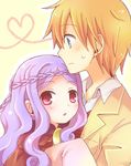  1girl bad_id bad_pixiv_id brown_hair harvest_moon harvest_moon:_the_tale_of_two_towns heart heart_of_string long_hair lowres mini_mamu philip_(harvest_moon) purple_hair sage_(harvest_moon) short_hair 