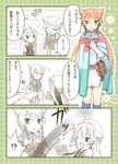  animal_ears bad_id bad_pixiv_id blush book bow brown_hair cat_ears cat_tail comic flower green_eyes long_hair mini_mamu multiple_girls pixiv_cat_kingdom red_eyes tail translated twintails 